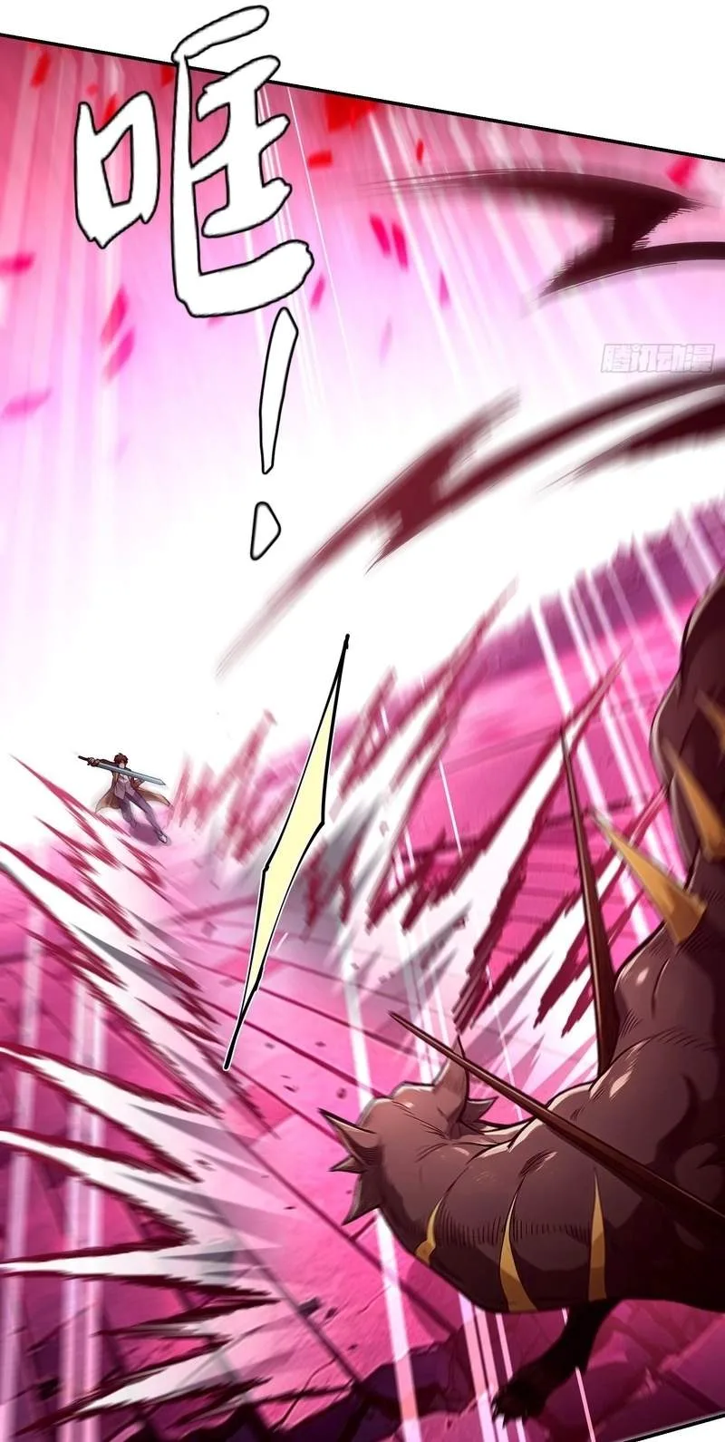 I Turn Skills into Broken Ones with a Single Word Chapter 31 page 43