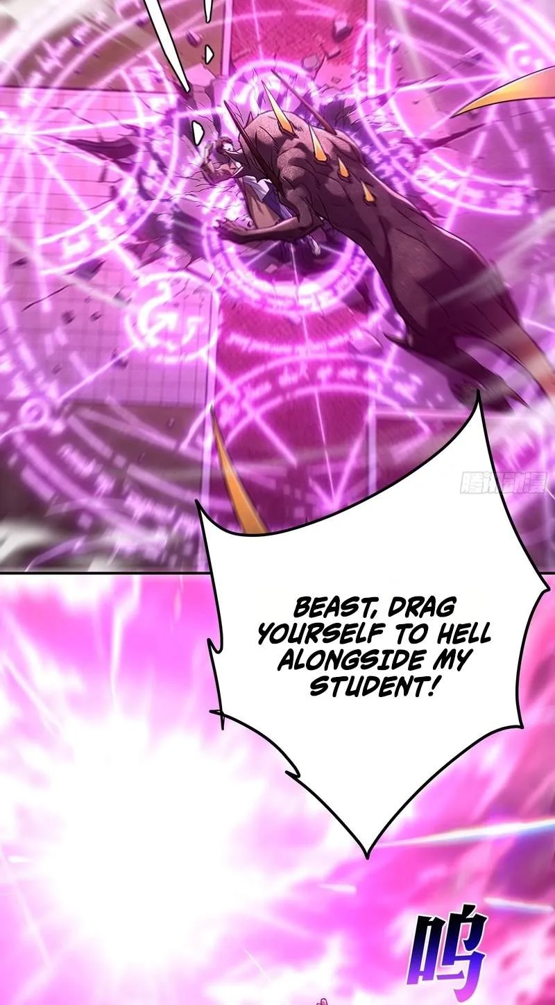 I Turn Skills into Broken Ones with a Single Word Chapter 31 page 57
