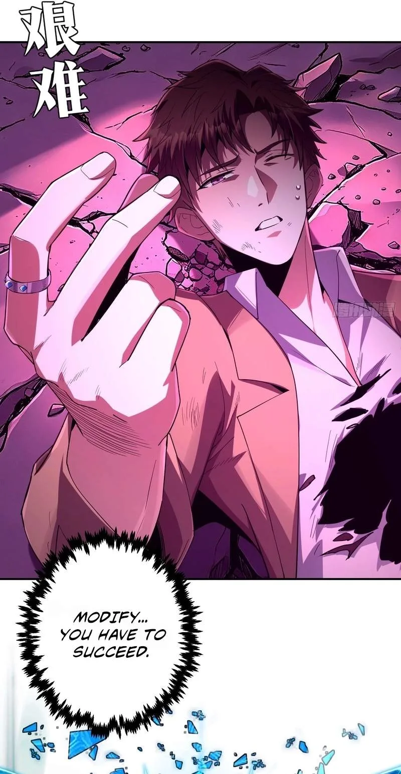 I Turn Skills into Broken Ones with a Single Word Chapter 31 page 61