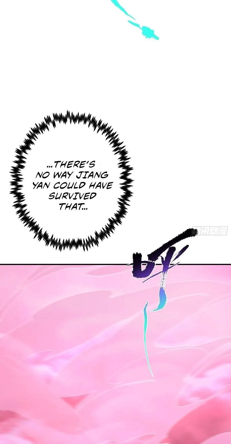 I Turn Skills into Broken Ones with a Single Word Chapter 31 page 80