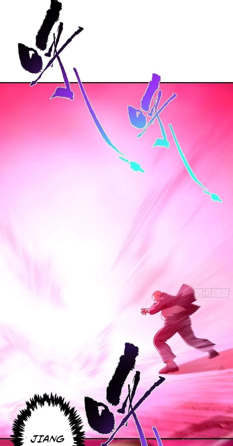 I Turn Skills into Broken Ones with a Single Word Chapter 31 page 78