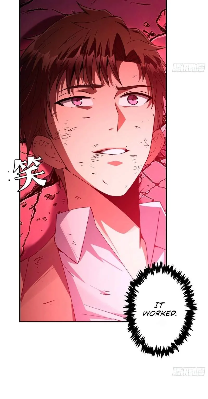 I Turn Skills into Broken Ones with a Single Word Chapter 31 page 74