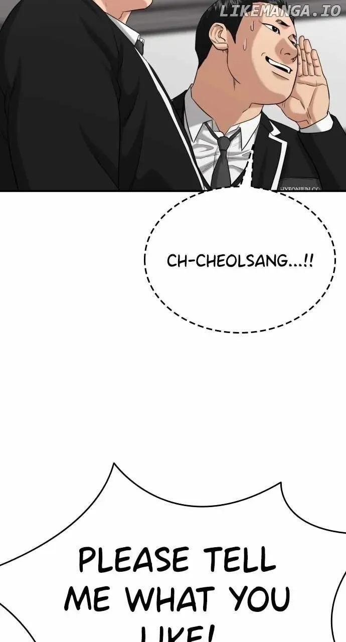 High School Gangsters Chapter 12 page 23