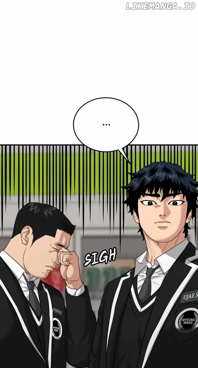 High School Gangsters Chapter 12 page 13