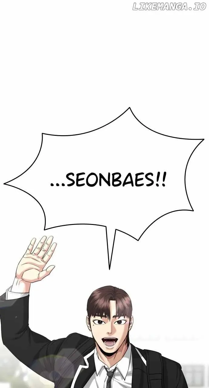 High School Gangsters Chapter 12 page 6