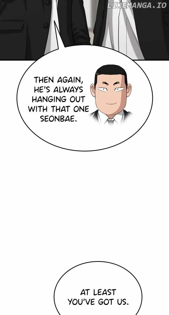 High School Gangsters Chapter 12 page 34