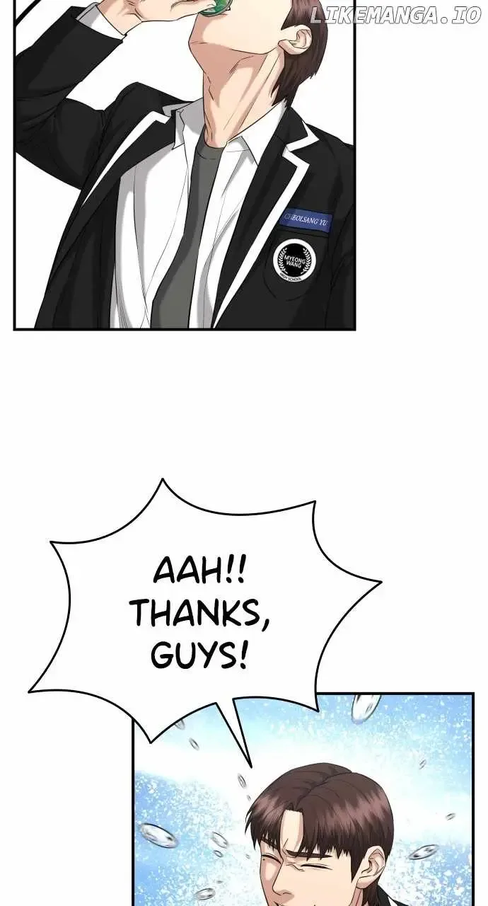High School Gangsters Chapter 12 page 37