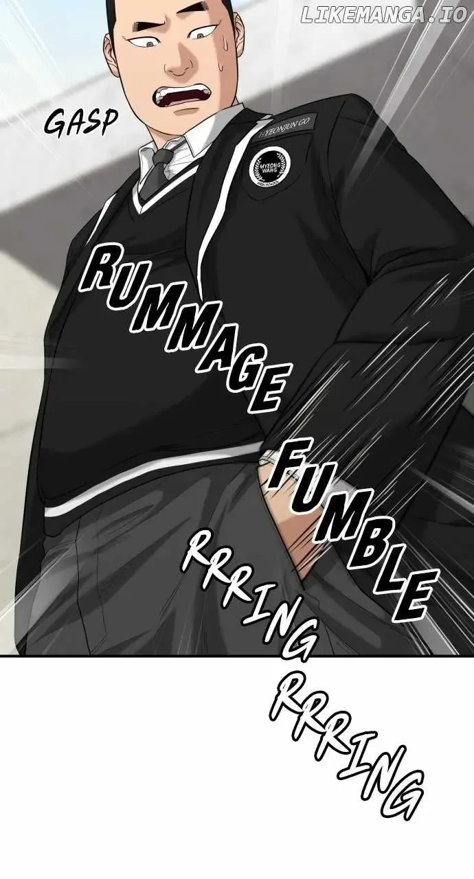 High School Gangsters Chapter 15 page 12