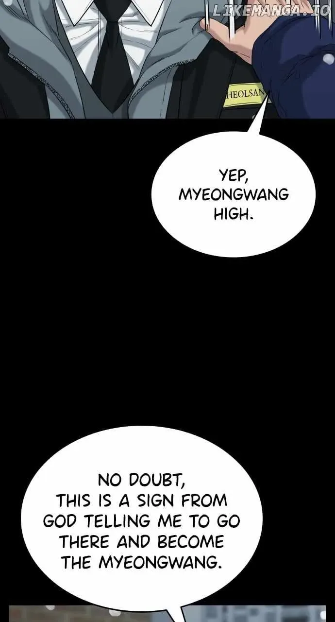 High School Gangsters Chapter 13 page 109