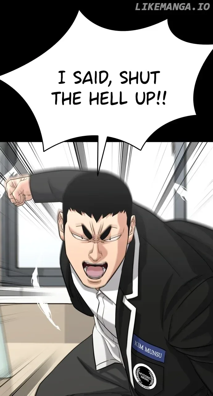High School Gangsters Chapter 16 page 43