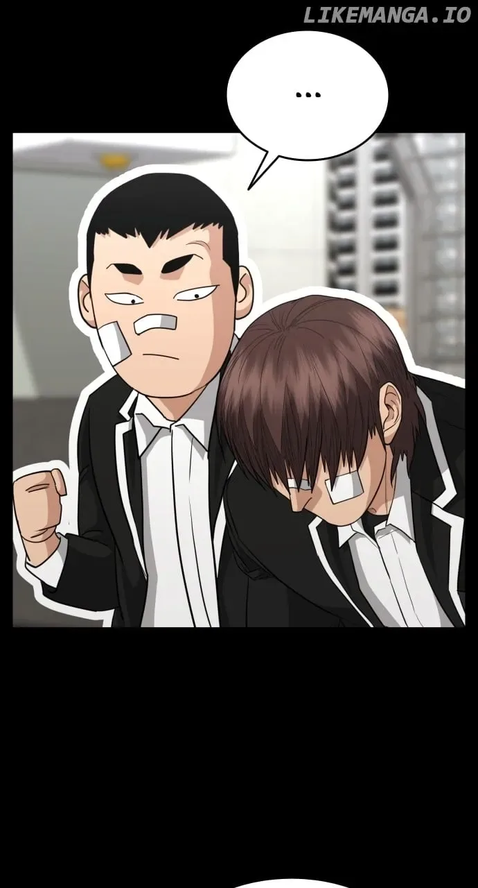 High School Gangsters Chapter 17 page 25