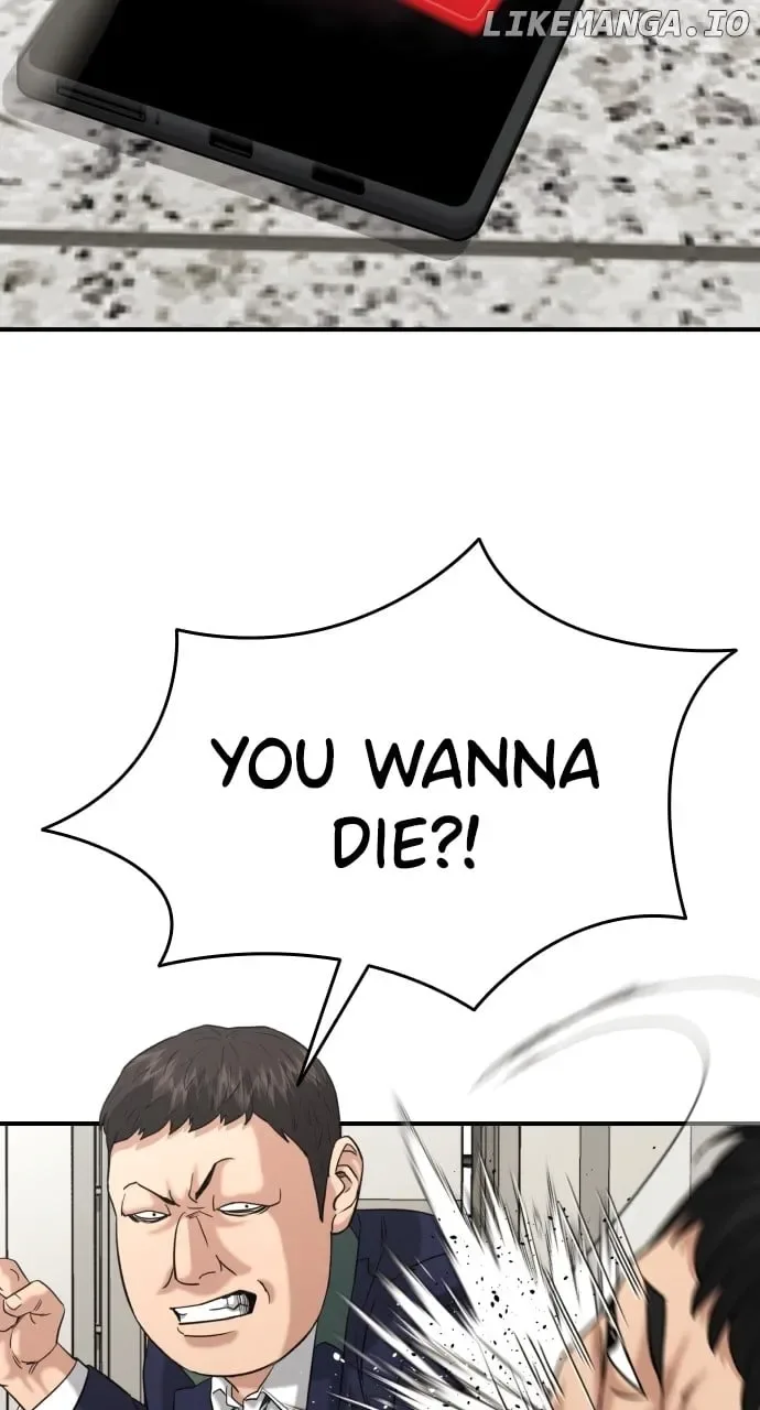 High School Gangsters Chapter 19 page 117