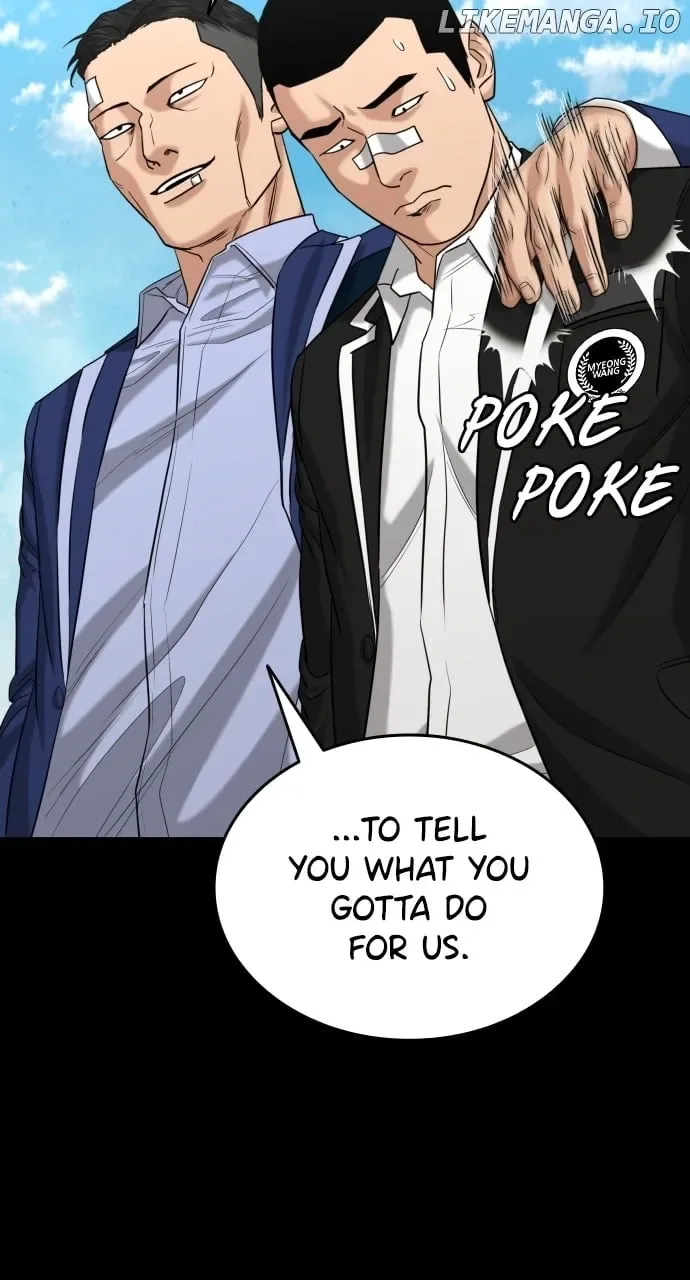 High School Gangsters Chapter 17 page 62