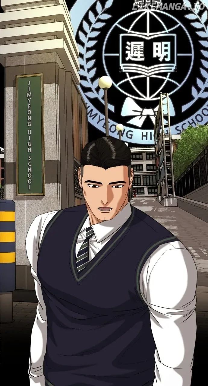 High School Gangsters Chapter 18 page 37
