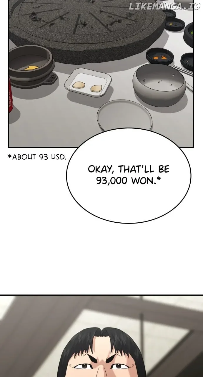 High School Gangsters Chapter 20 page 2