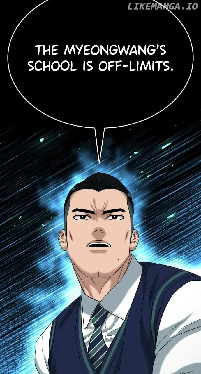 High School Gangsters Chapter 18 page 43