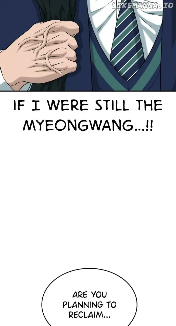 High School Gangsters Chapter 20 page 46