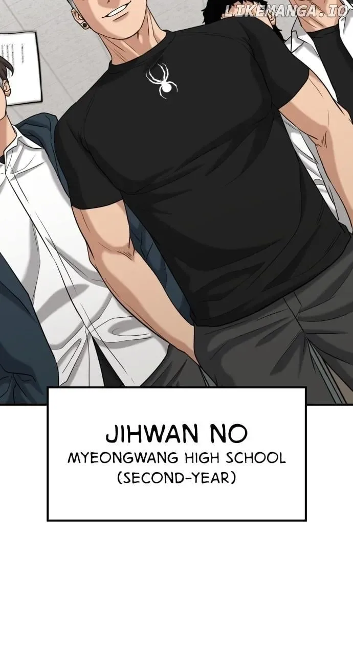 High School Gangsters Chapter 21 page 68