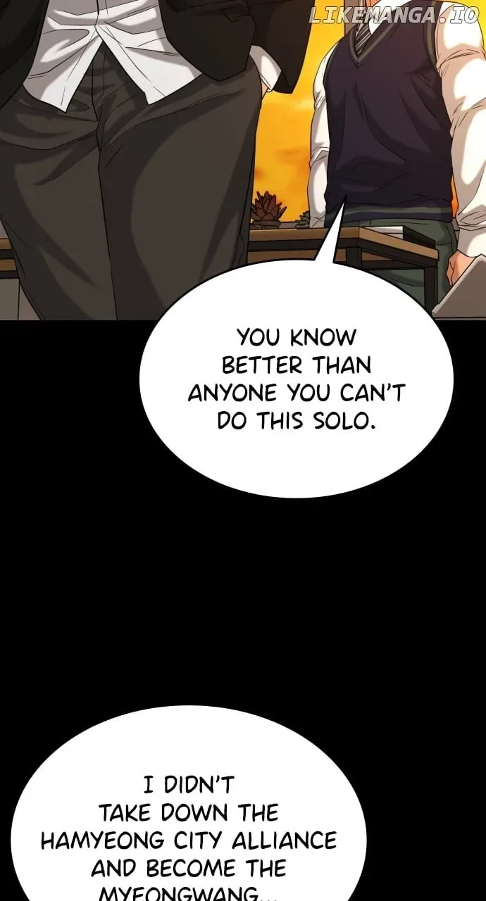 High School Gangsters Chapter 18 page 56