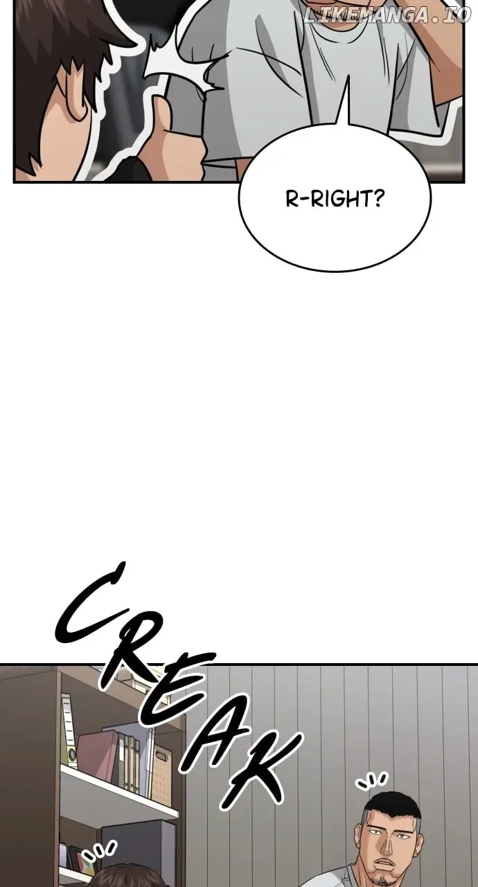 High School Gangsters Chapter 22 page 75