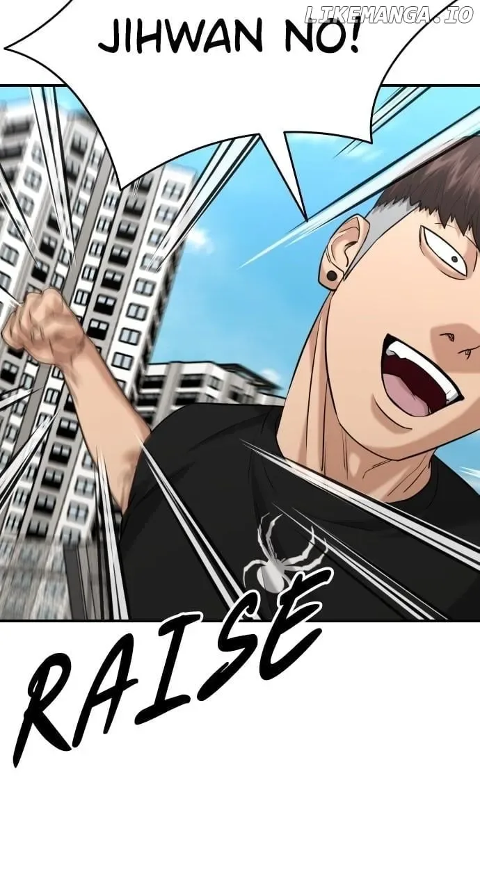 High School Gangsters Chapter 21 page 86