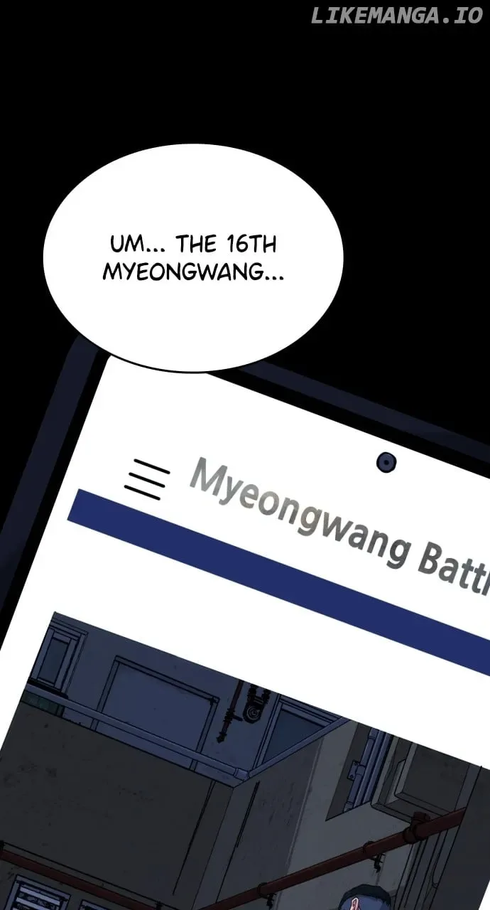 High School Gangsters Chapter 17 page 85