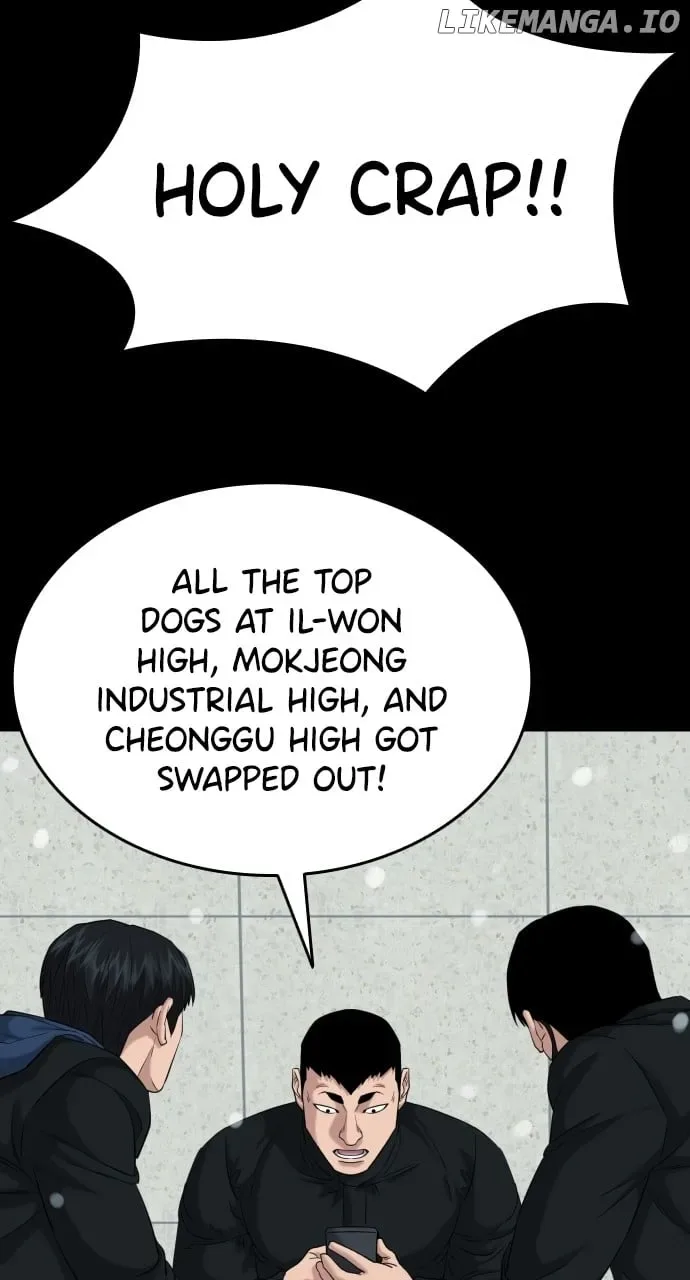 High School Gangsters Chapter 18 page 78