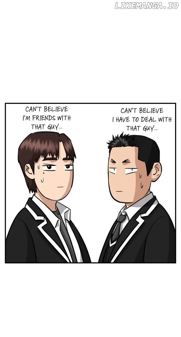 High School Gangsters Chapter 23 page 15