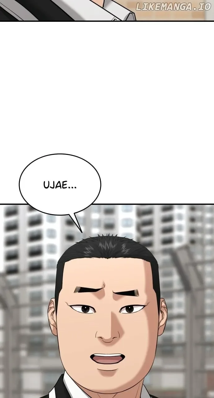 High School Gangsters Chapter 23 page 27