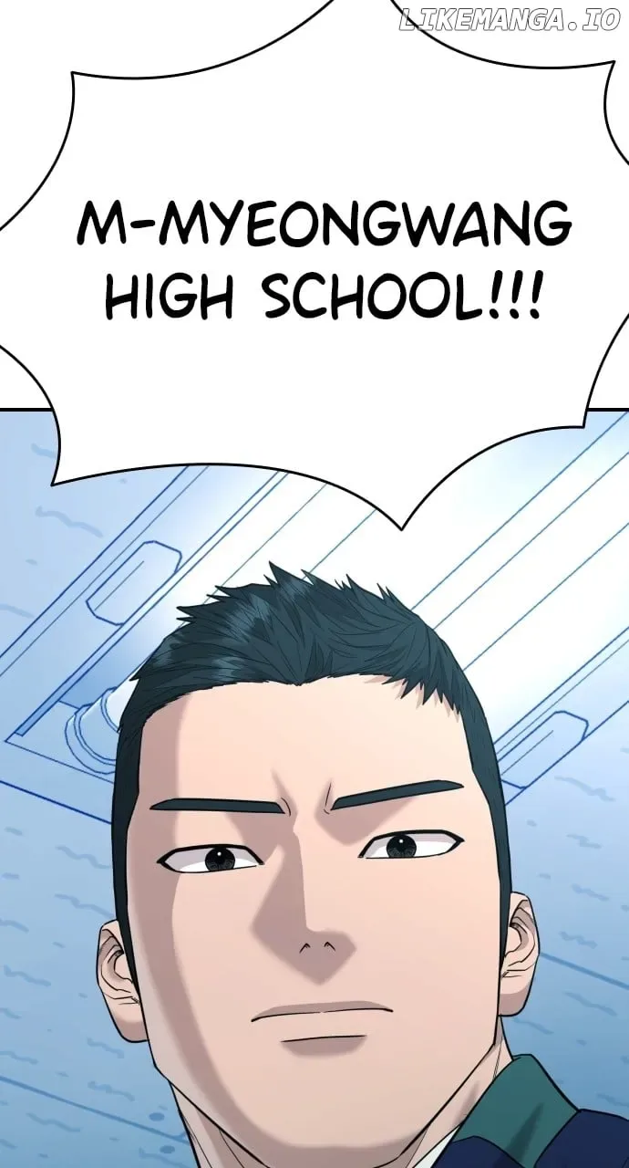 High School Gangsters Chapter 23 page 104