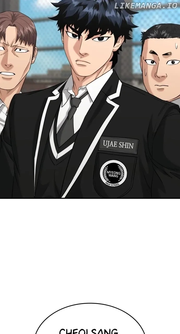 High School Gangsters Chapter 23 page 44