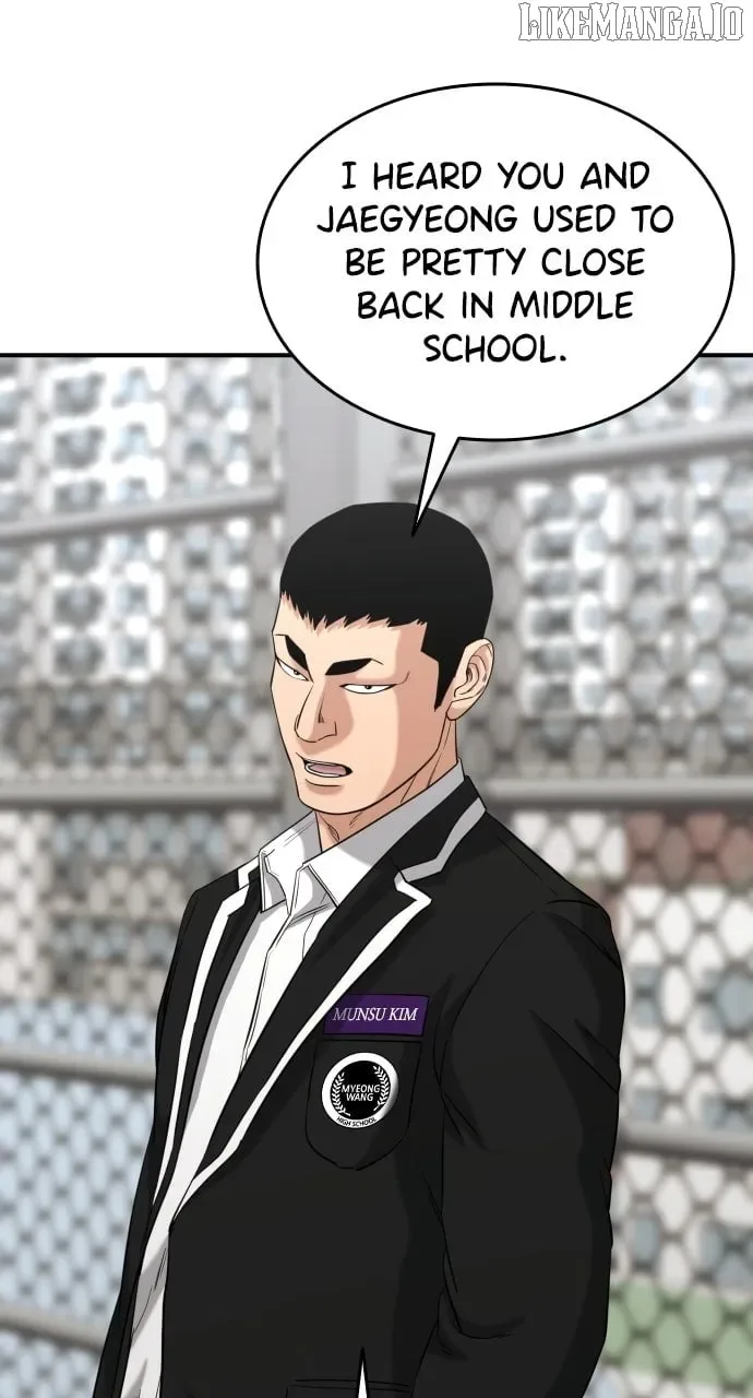 High School Gangsters Chapter 24 page 5