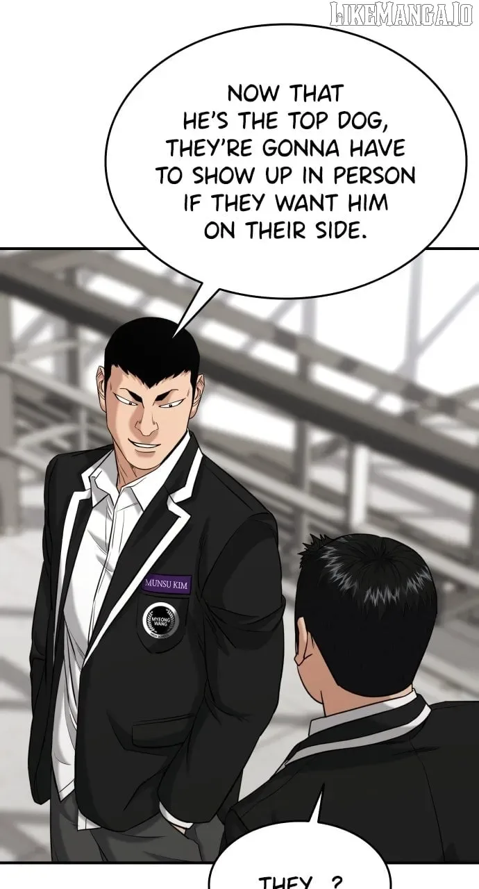 High School Gangsters Chapter 24 page 20