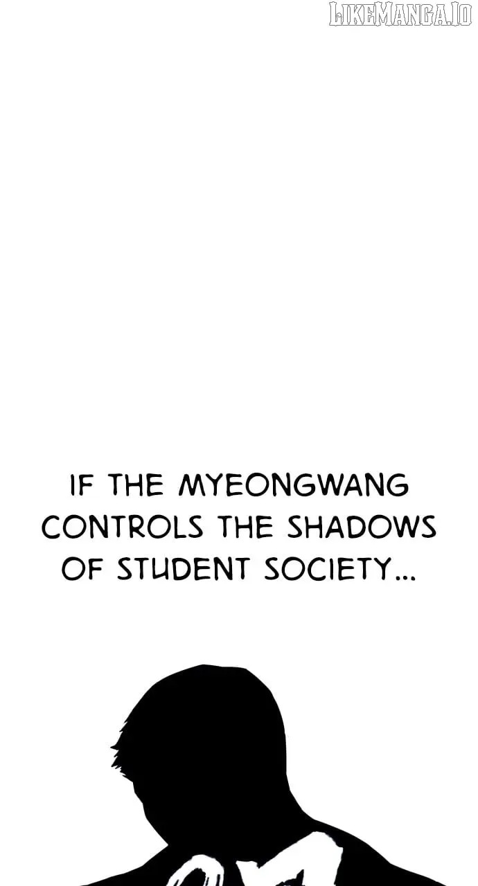 High School Gangsters Chapter 27 page 18