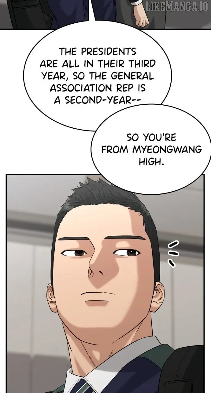 High School Gangsters Chapter 27 page 38