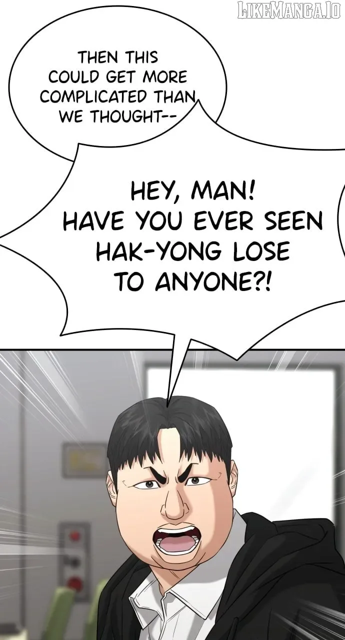 High School Gangsters Chapter 26 page 79