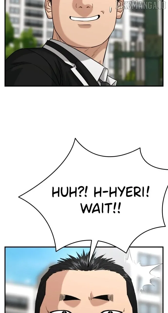 High School Gangsters Chapter 26 page 119