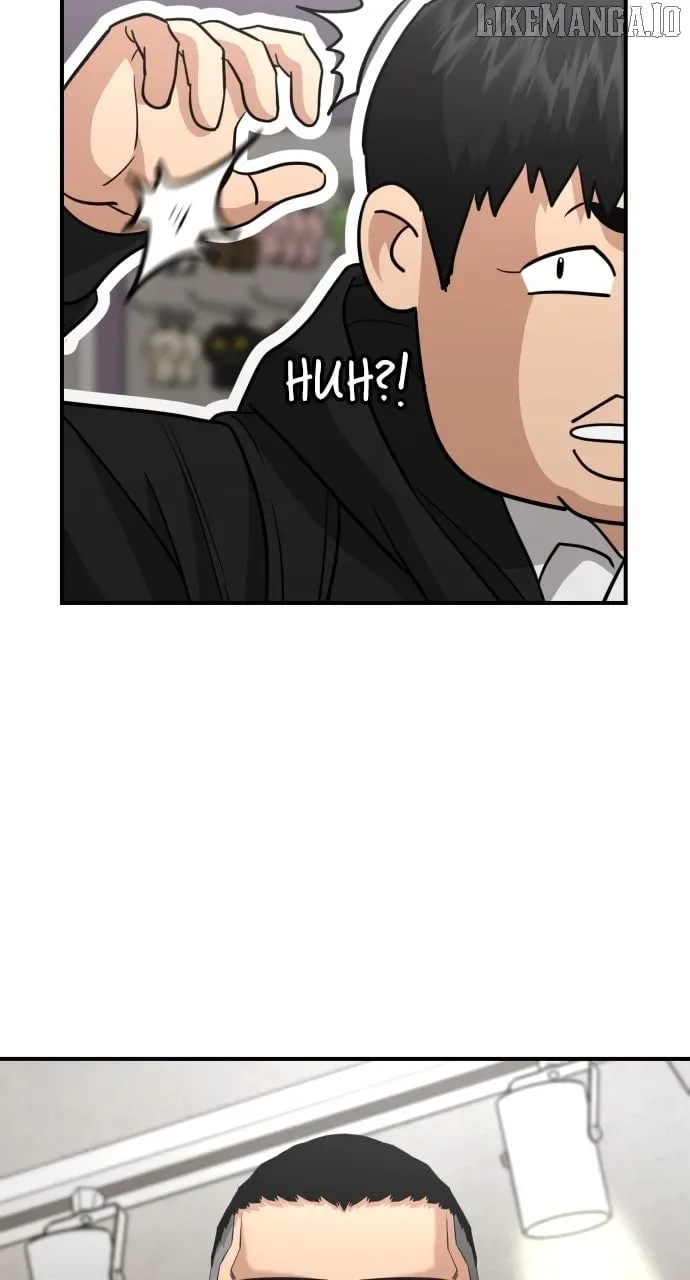 High School Gangsters Chapter 28 page 7