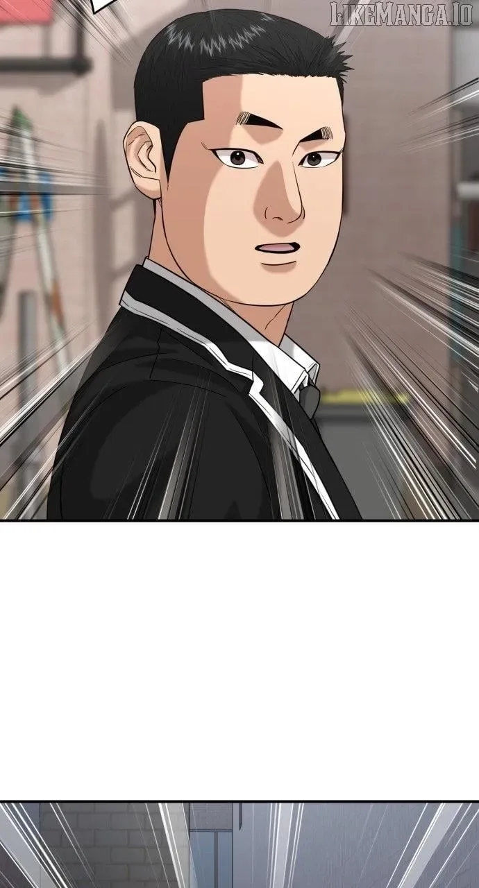 High School Gangsters Chapter 33 page 43