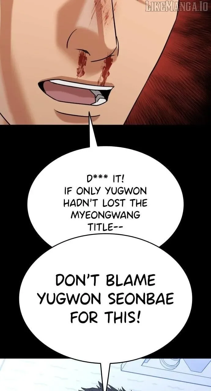 High School Gangsters Chapter 33 page 70