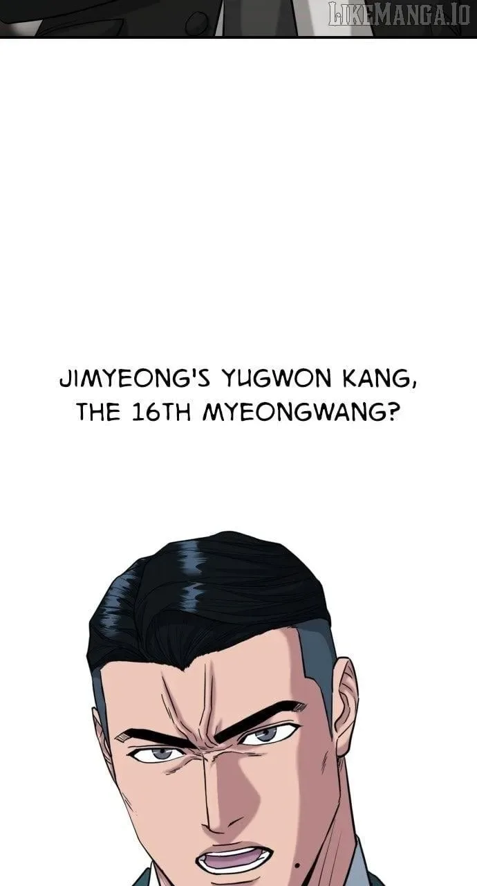 High School Gangsters Chapter 33 page 32