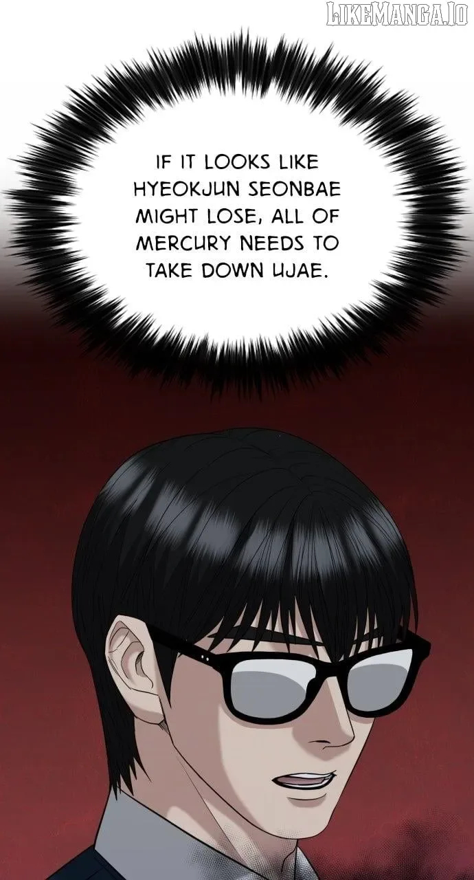 High School Gangsters Chapter 31 page 76