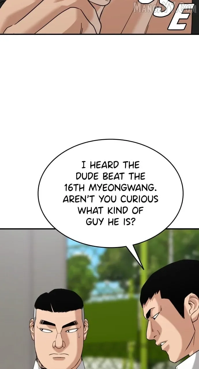 High School Gangsters Chapter 35 page 50