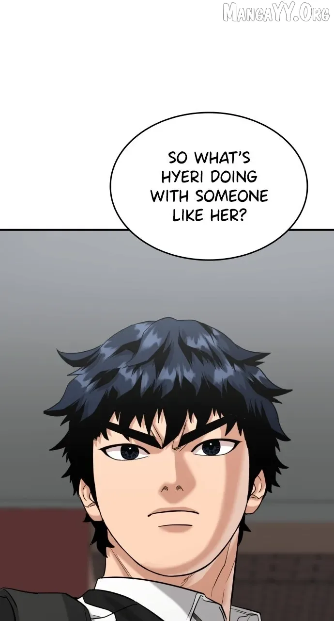 High School Gangsters Chapter 39 page 83