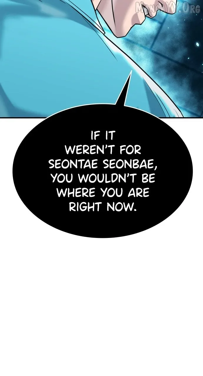 High School Gangsters Chapter 39 page 60