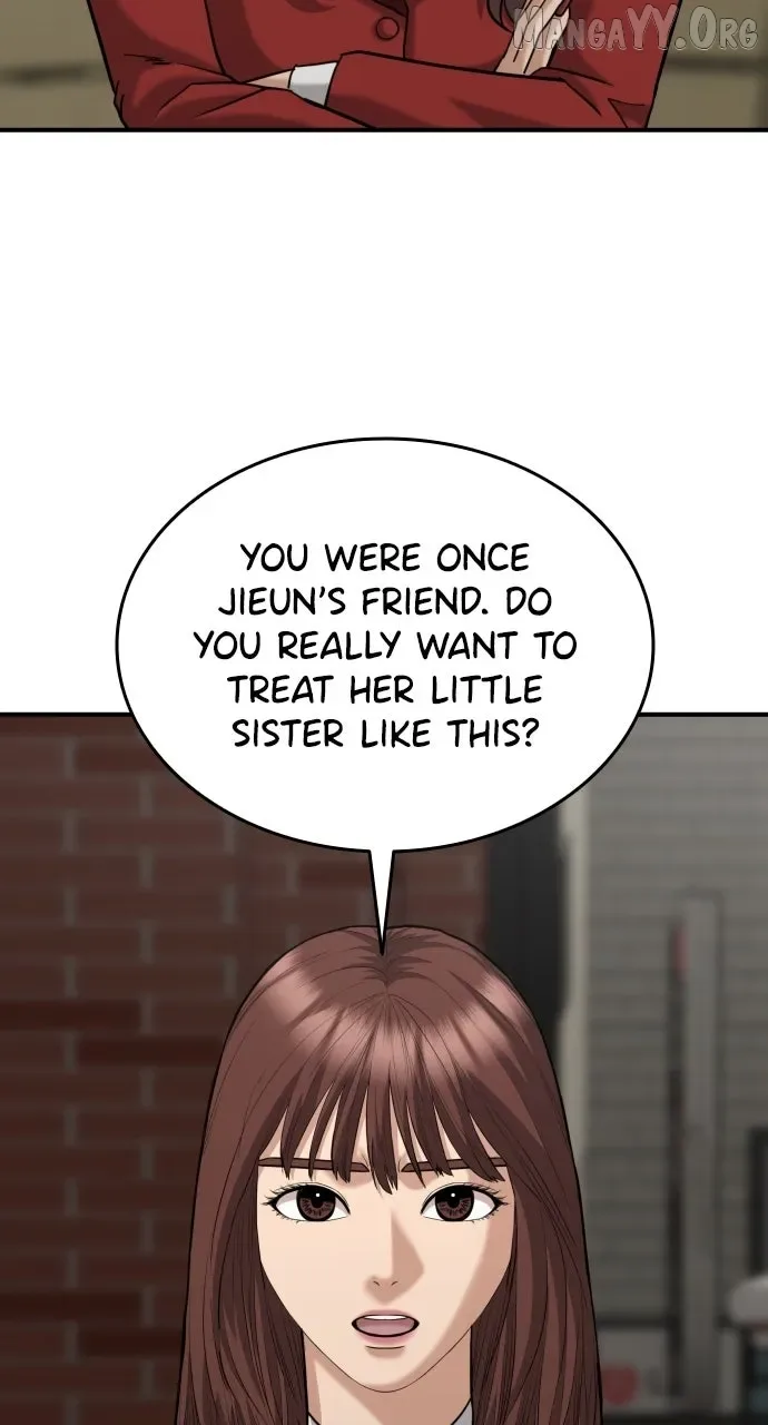 High School Gangsters Chapter 39 page 87