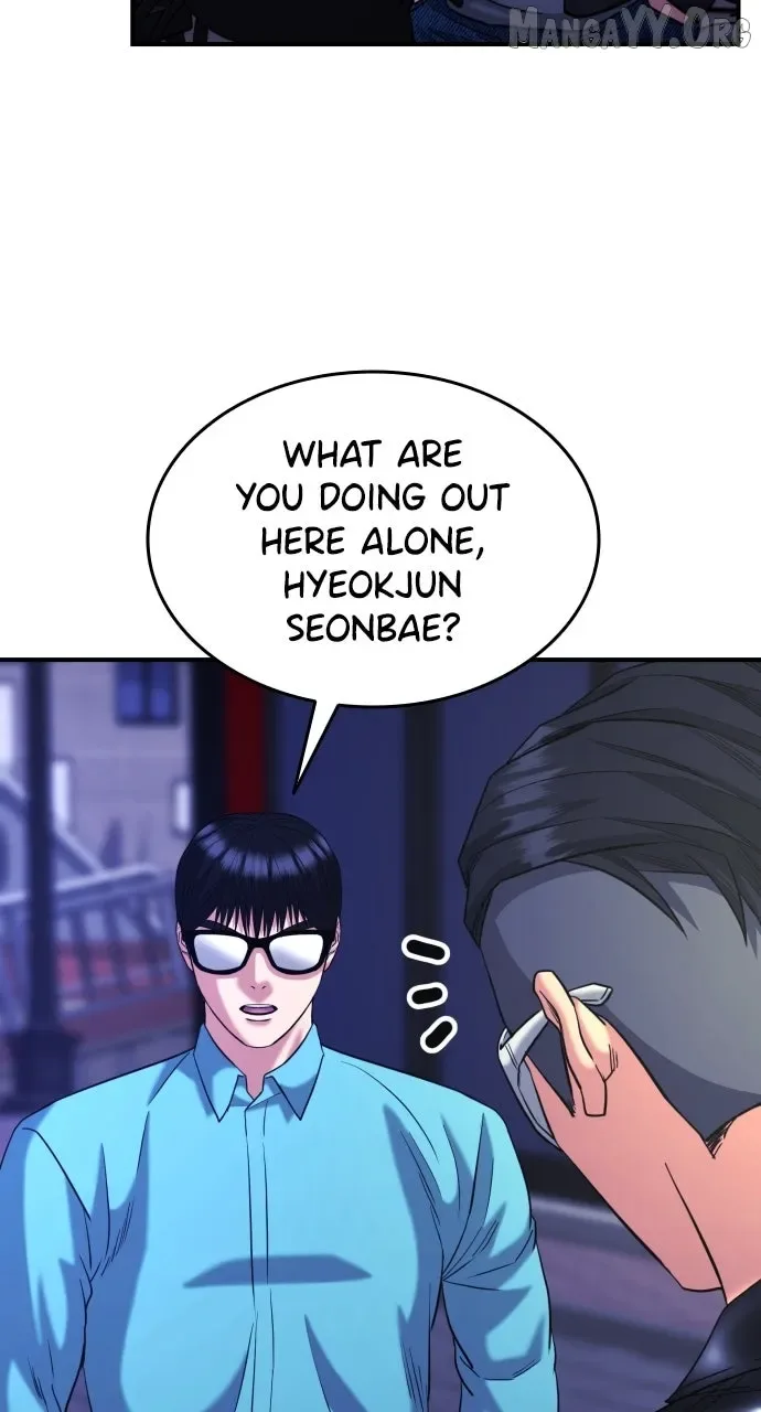 High School Gangsters Chapter 39 page 45