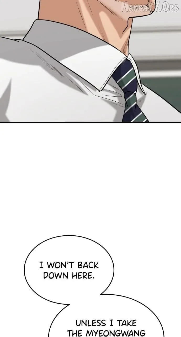 High School Gangsters Chapter 38 page 47