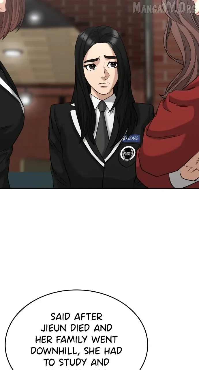 High School Gangsters Chapter 39 page 89