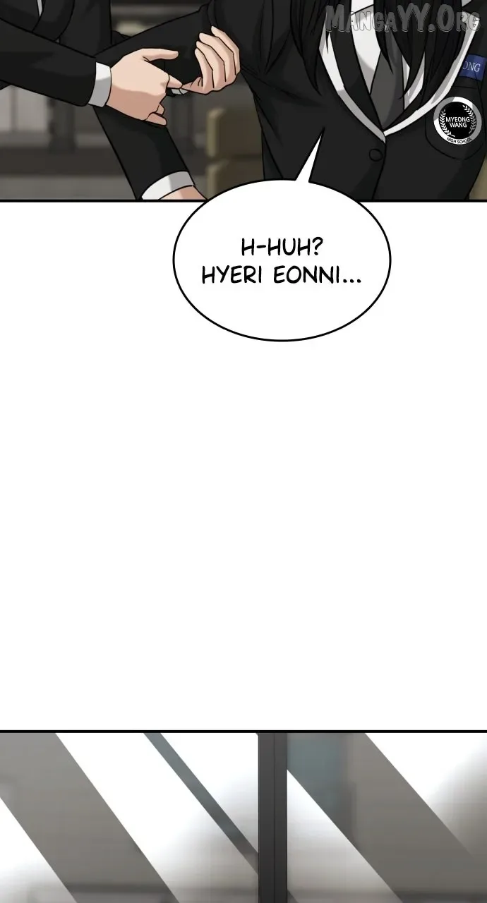 High School Gangsters Chapter 39 page 104